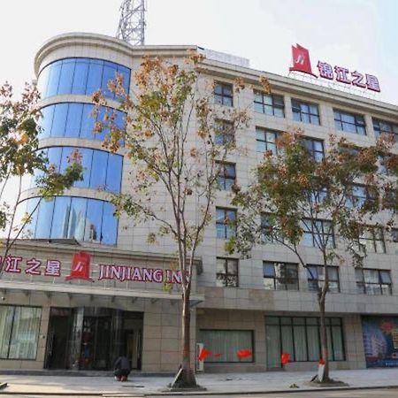 Jinjiang Inn Yangzhou Gaoyou East Haichao Road Exteriör bild