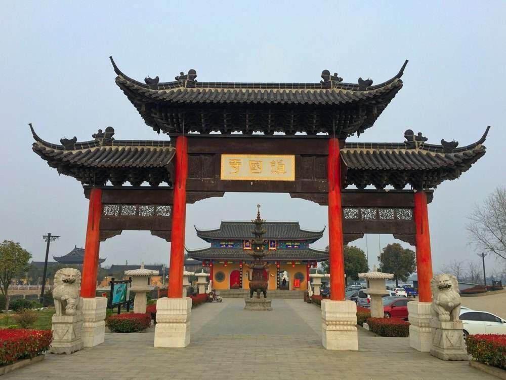 Jinjiang Inn Yangzhou Gaoyou East Haichao Road Exteriör bild